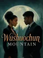 Wushuochun Mountain cover