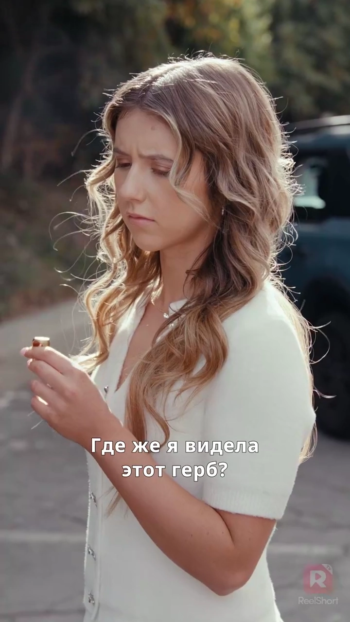 Дядя Уильям, скажи "да"!фото