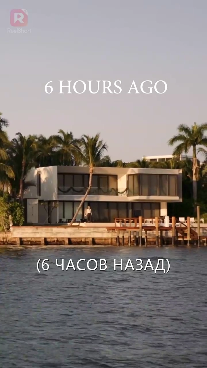 Мы больше никогда не будем вместефото