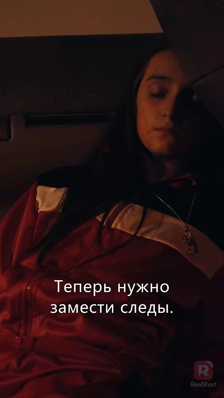 Дорогой, пожалуйста, вернись домойфото