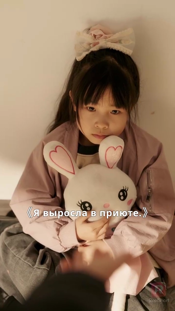 После долгого сна: ради меня три брата поседелифото