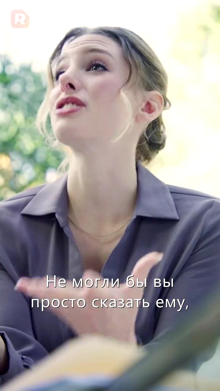 Мы больше никогда не будем вместефото