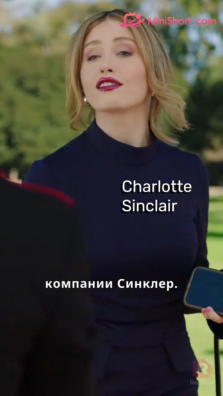 [Озвучка] Уйди с дороги! Я здесь боссфото