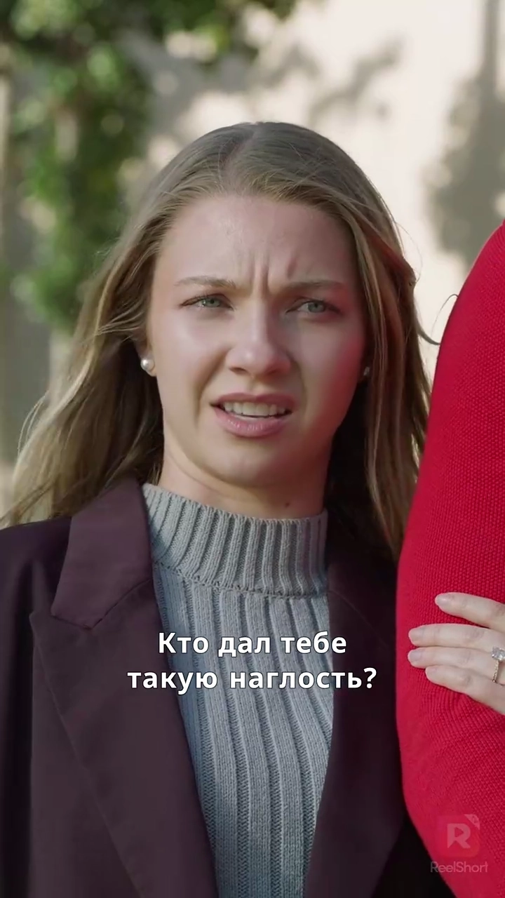 Возрожденная, чтобы любить Идеального мужчинуфото