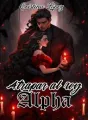 Atrapar al rey Alpha. cover