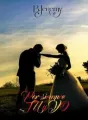 Por siempre tu y yo. cover