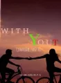 W I T H Y O U T (contigo, sin ti) cover