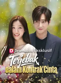 Terjebak dalam Kontrak Cinta (Sulih Suara)