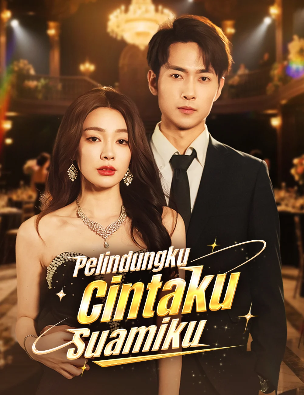 Pelindungku, Cintaku, Suamiku