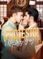 ¡Protesto! ¡No Soy Gay! cover