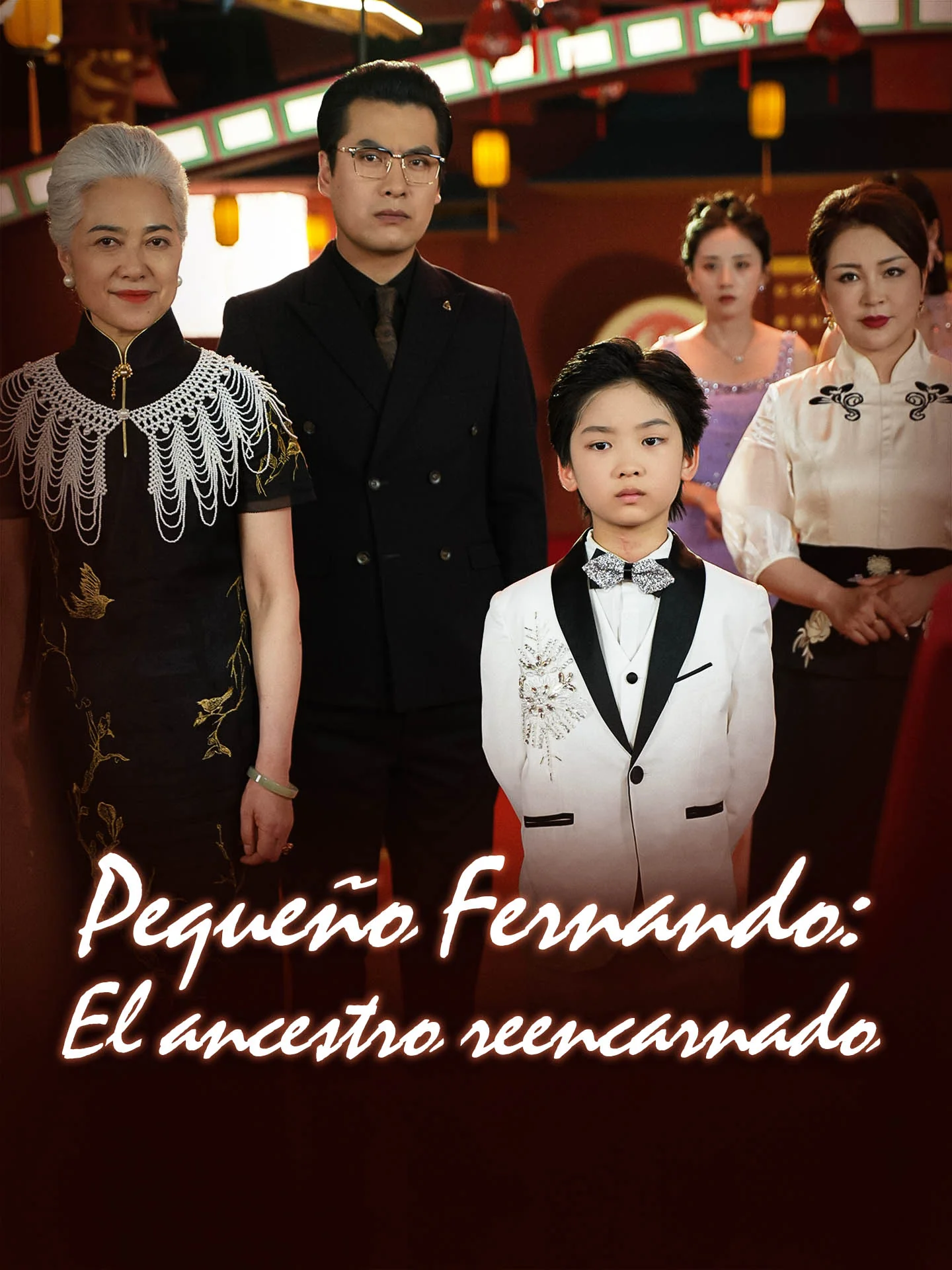 [Doblado]Pequeño Fernando: El ancestro reencarnado