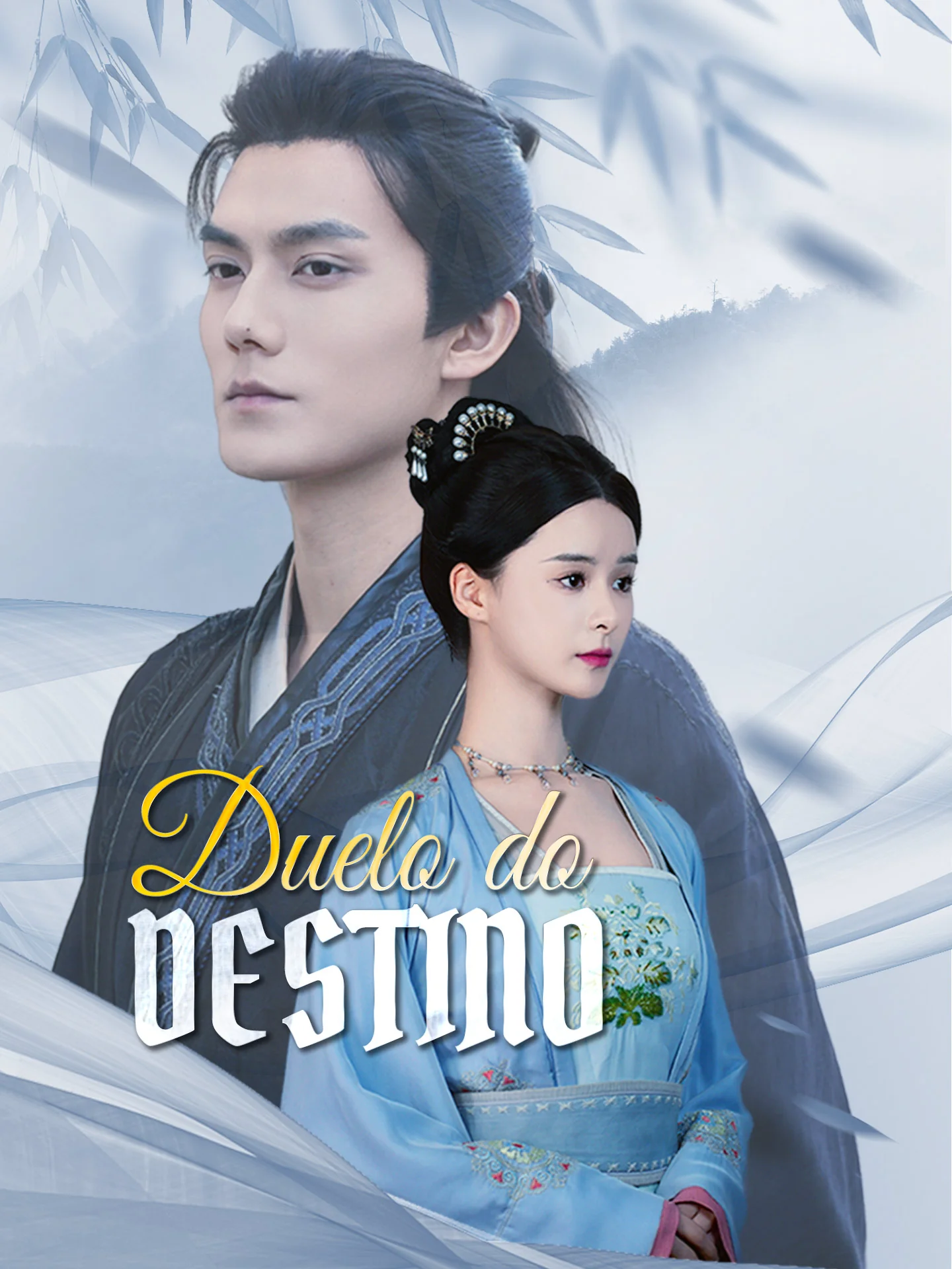 Duelo do Destino