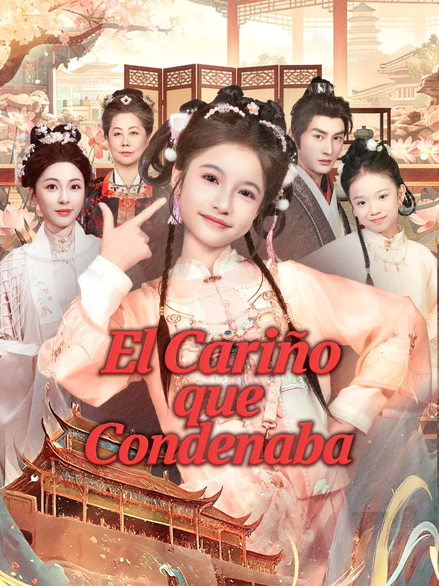 El Cariño que Condenaba