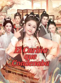 El Cariño que Condenaba