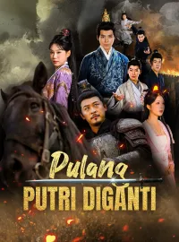 Pulang, Putri Diganti