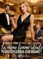 Puisque père et fils ont choisi la même femme idéale, pourquoi pleurer si je me remarie ? cover