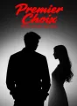 Premier Choix cover