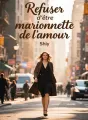 Refuser d'être marionnette de l’amour cover