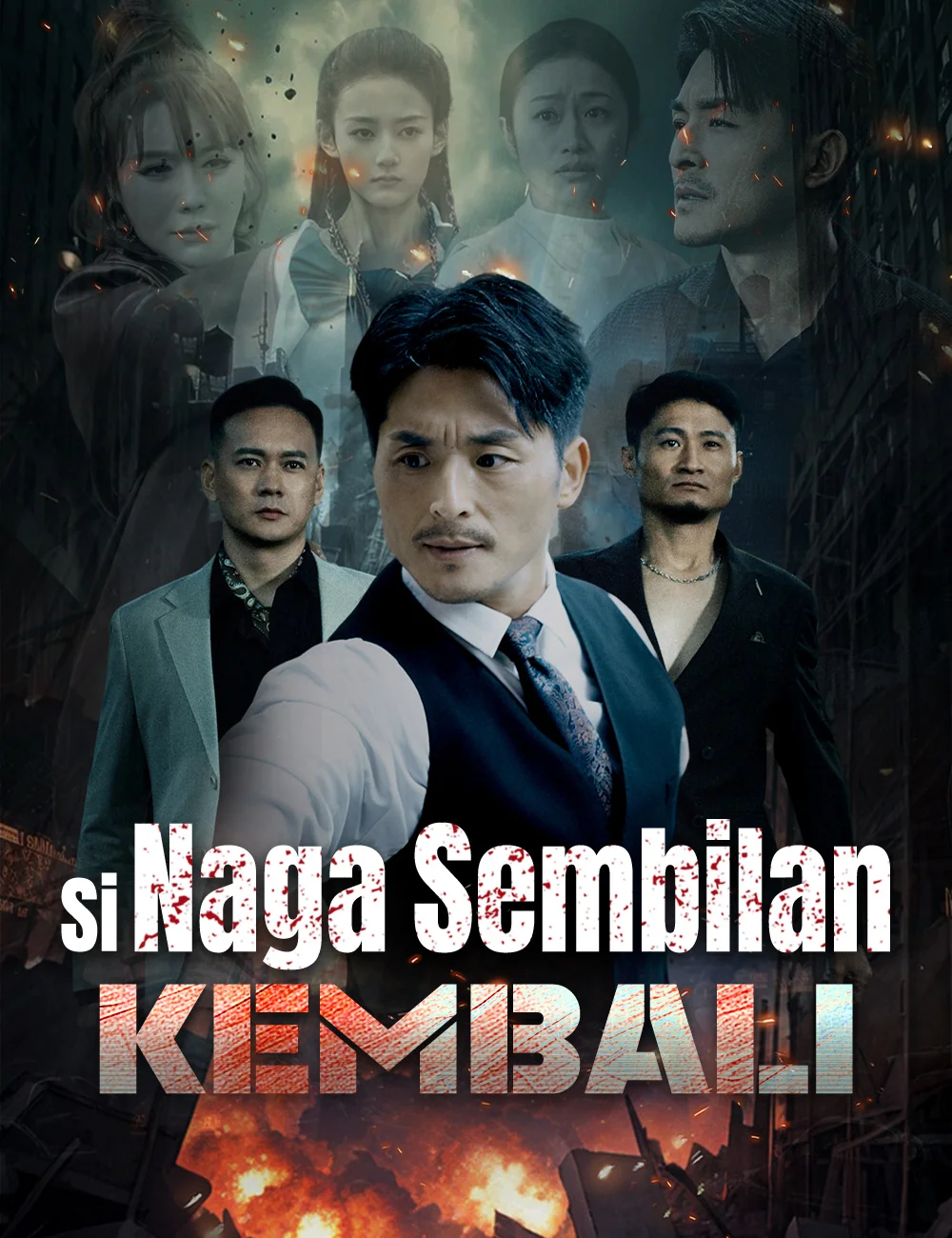 Si Naga Sembilan Kembali