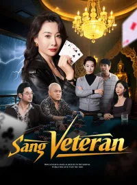 Sang Veteran