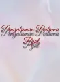 Pengalaman Pertama Pijat cover