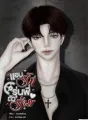 แอบรักรุ่นพี่ตัวร้าย | ธาวิน x พราว cover