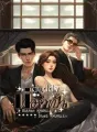 พ่อจำเป็น daddy cover