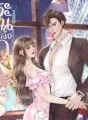 ประธานคลั่งรัก cover