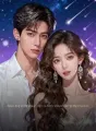 좀 그만해요! 난 이미 결혼했어요 cover