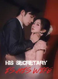His Secretary is His Wife