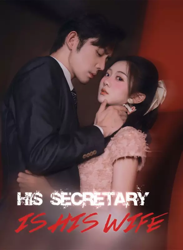 His Secretary is His Wife