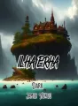 ILHA ERHA cover