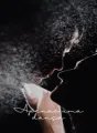 Apenas uma dança cover