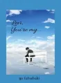 Levi, you are my... cover