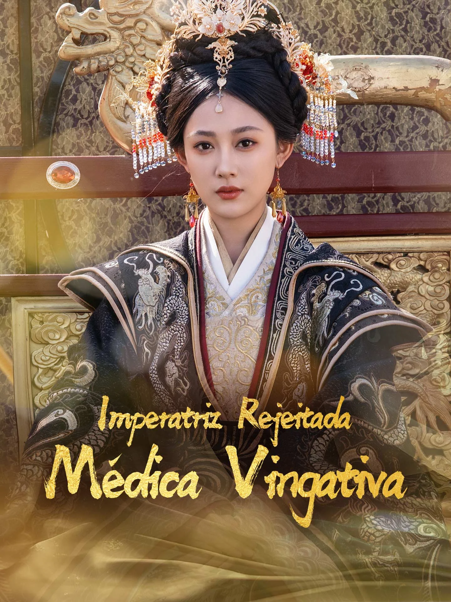 Imperatriz Rejeitada, Médica Vingativa