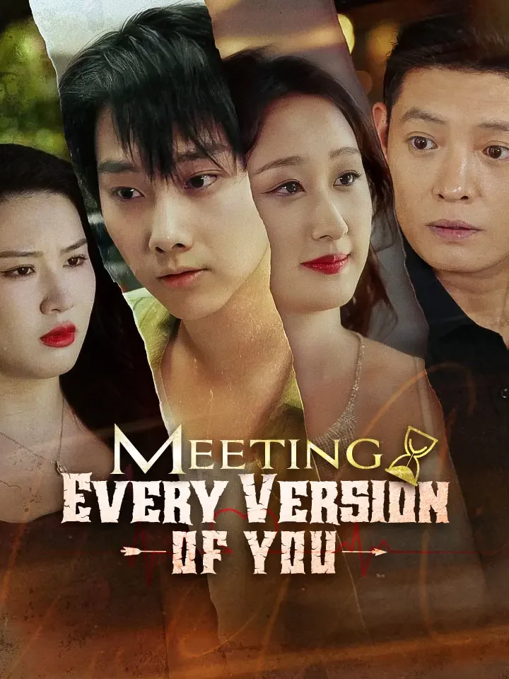 Meeting Every Version of You