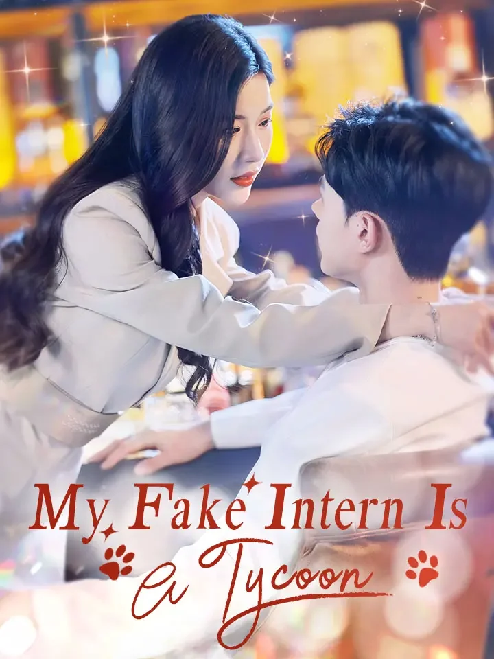 My Fake Intern Is A Tycoon