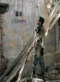 홀로 cover