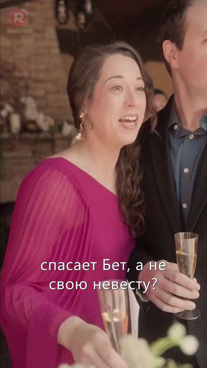 Просто скажи «да»!фото