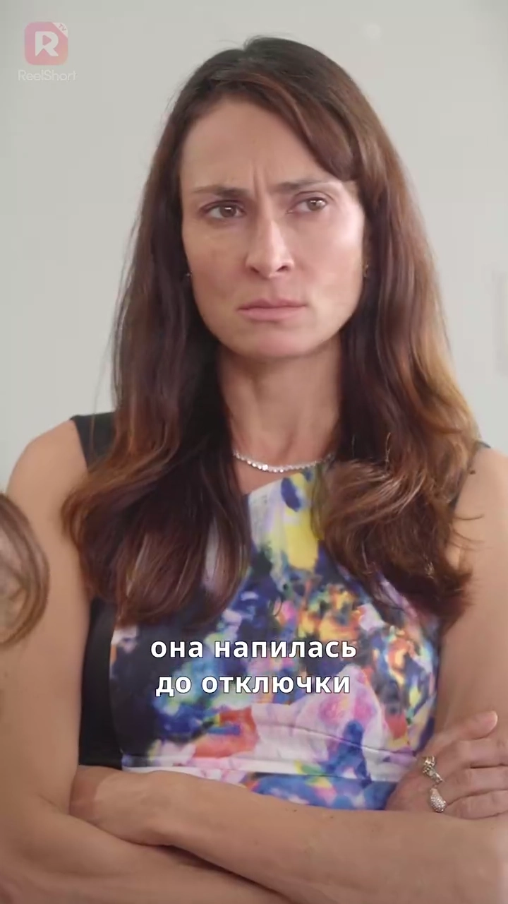 Близнецы СЕО хотят вернуть мамуфото