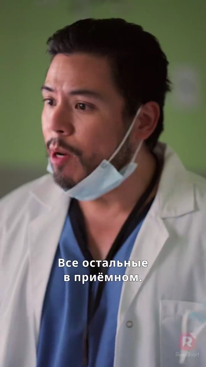 Вы уволили гениального хирургафото