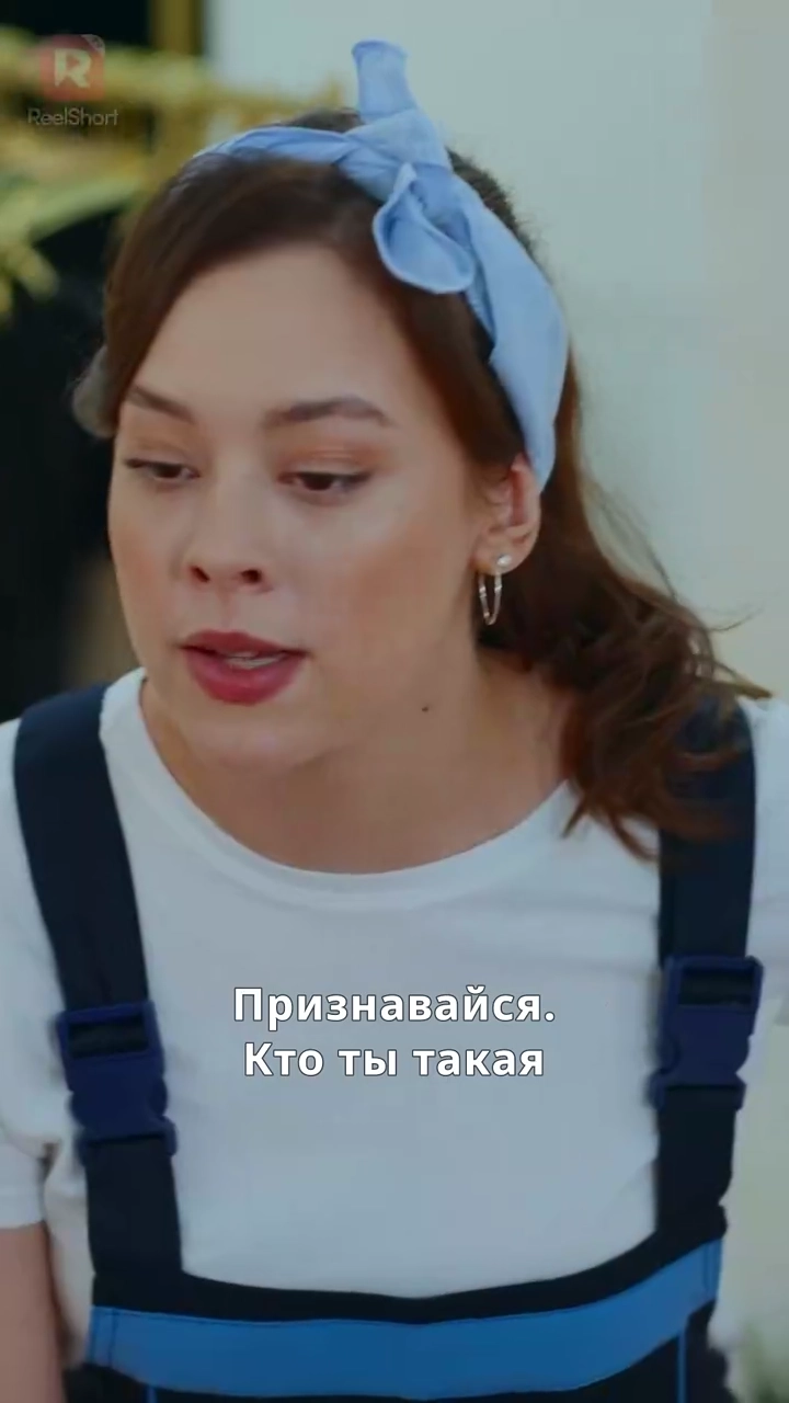 Как поймать сына президентафото