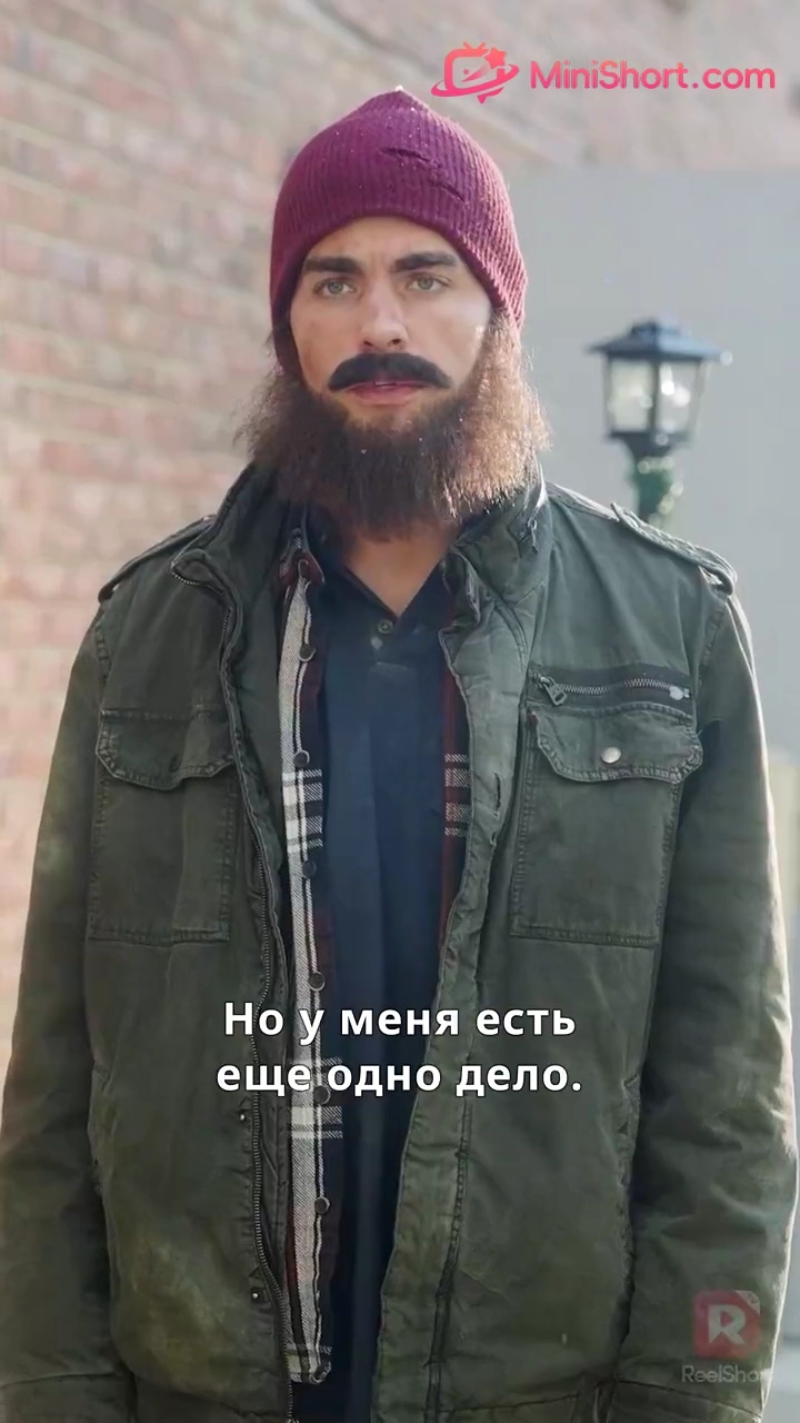 [Озвучка] Она нашла бездомного мужа-миллиардера на Рождествофото