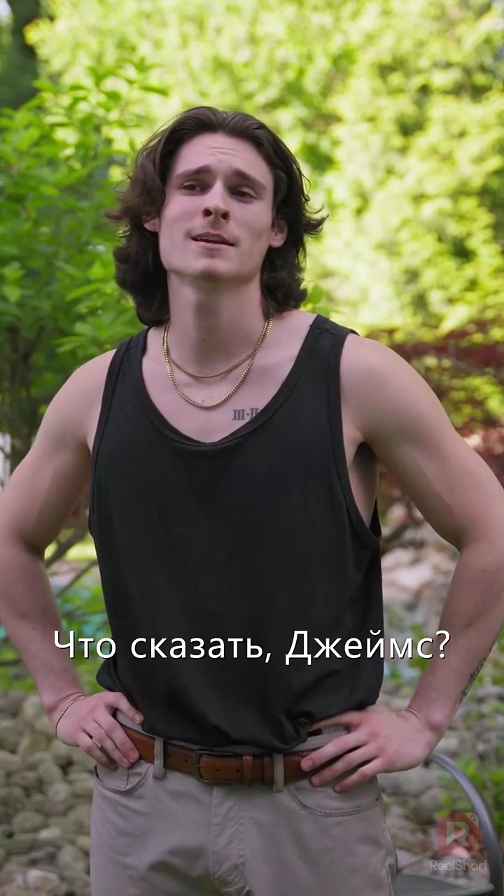 Наследница наносит ответный ударфото