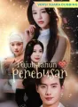 [Versi suara dubbing] Tujuh tahun penebusan cover