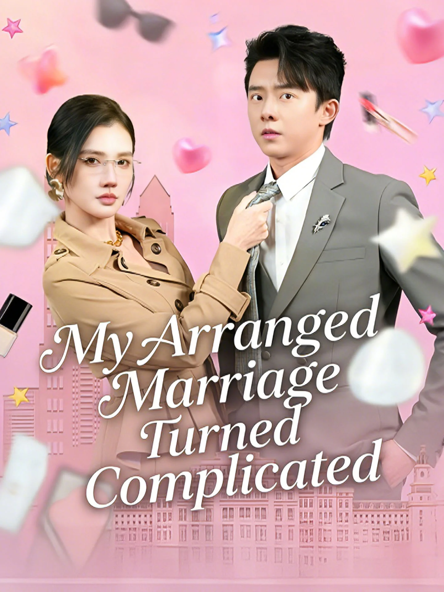 My Arranged Marriage Turned Complicated