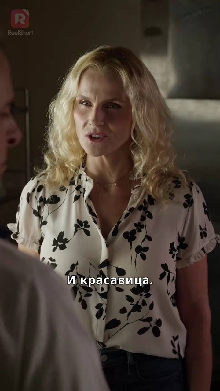 Судьбоносная встречафото