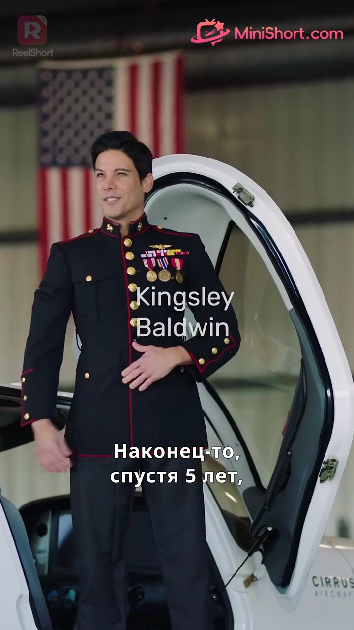 [Озвучка] Уйди с дороги! Я здесь боссфото