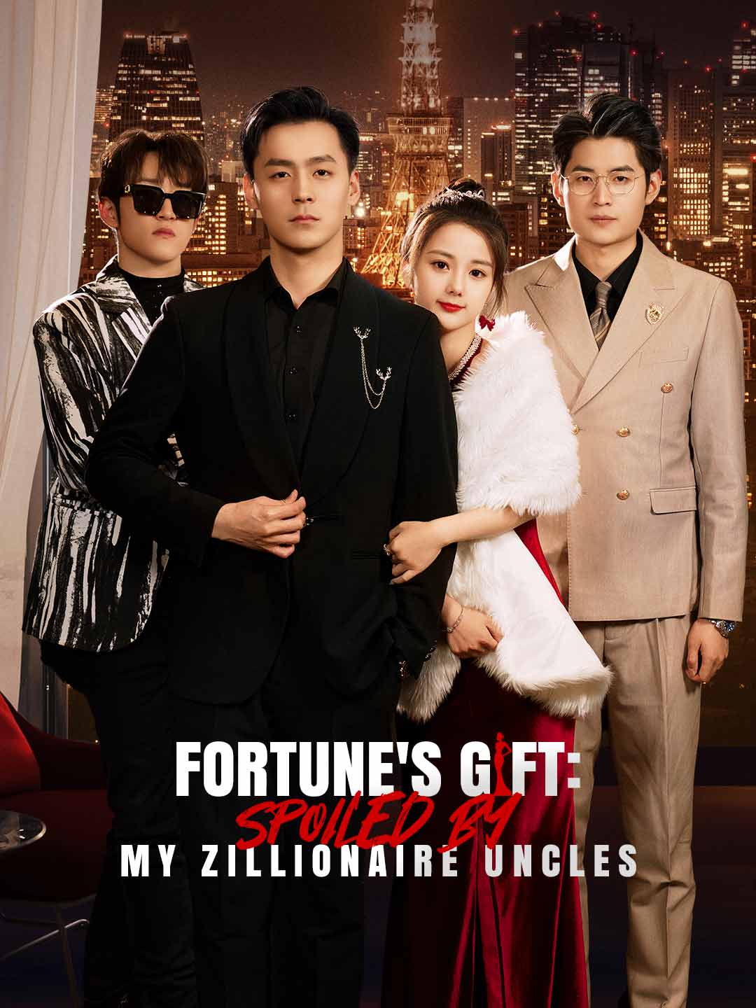 Fortune's Gift: Spoiled by My Zillionaire Uncles
