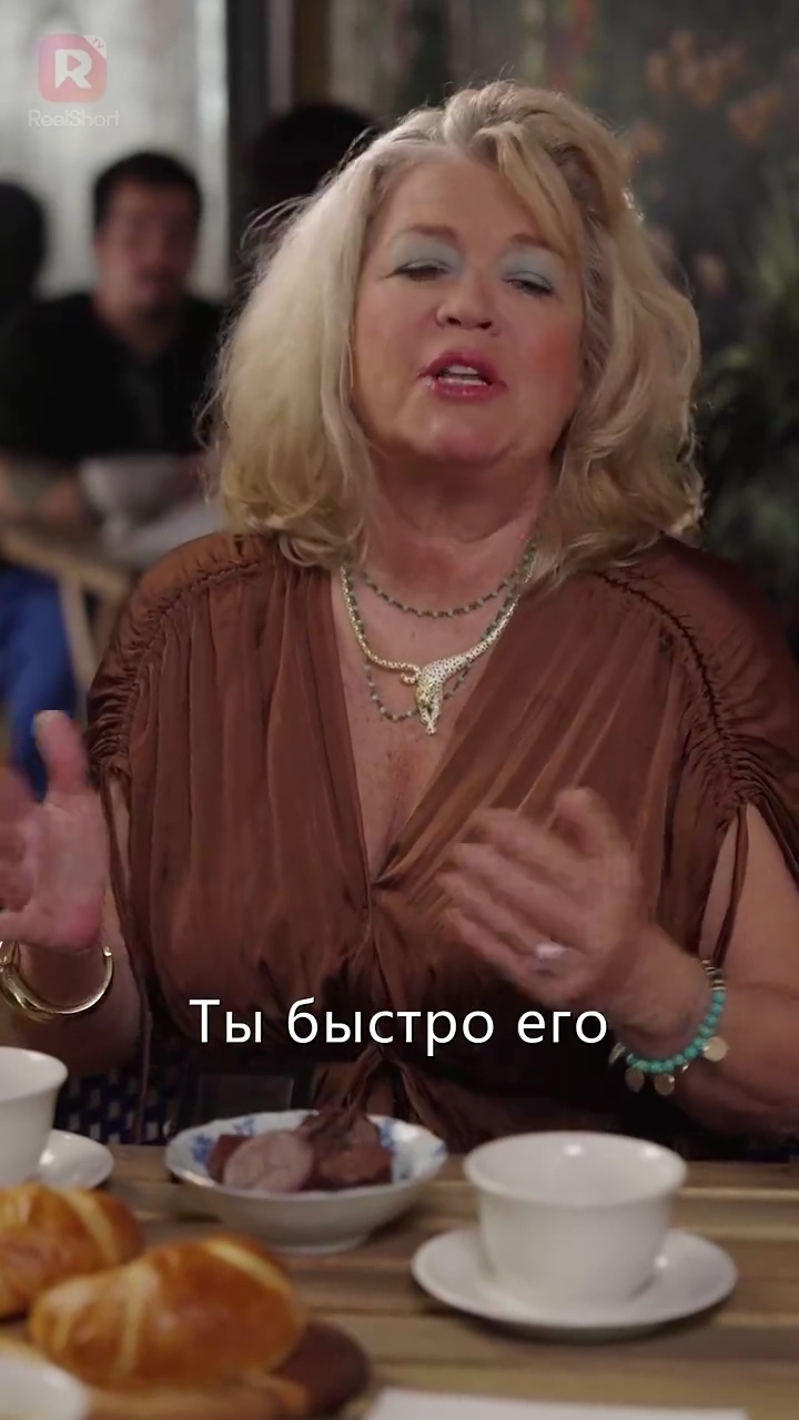 Сбежавшая принцесса-невестафото